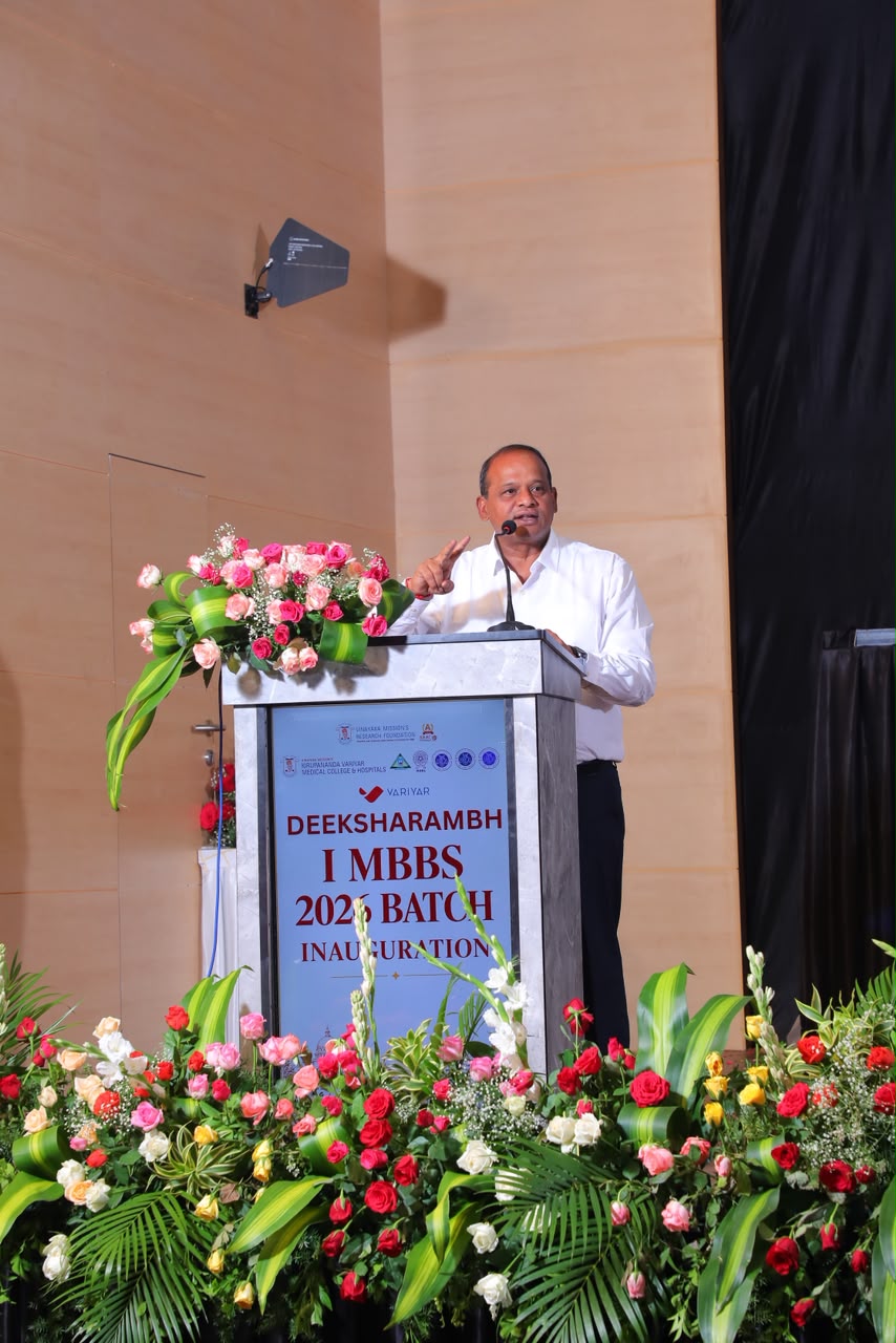 Deeksharambh 2026